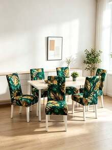 1/4/6pcs Minimalist Tropical Banana Leaf & Monstera Leaf Print Stretchable Dining Chair Covers, Dustproof Non-Slip Printed Protective Seat Covers For Home Decor, Hotel, Restaurant, Banquet, Living Room, All Seasons - Multicolor - View 4