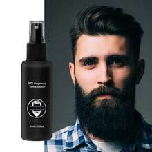 Beard & Mustache Care - Beard Oil - View 2