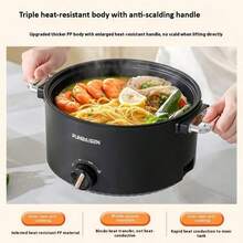 Multifunctional Electric Cooking Pot, Non‑Stick 3‑Gear Adjustable Heat Hot Pot, 360°Even Fast Heating, Transparent Glass Lid Anti‑Scald Handles, Detachable Power Cord For Stew Fry Steam Boil, For Home Dorm Use - Multicolor - View 7