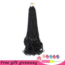 1/6 Pack, Women's Crochet Wig, 14-24 Inch Crochet Braid, Box Braid, French Curl, Pre-Wound Crochet Wig, Short French Curl Crochet Braid, Curled Ends, Hair Extensions, Includes Wig Tools - Multicolor - View 33