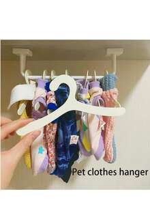 10 Plastic Pet Hangers, Used For Pet Clothing Storage Rack, Small Dog And Cat Clothing Hanger, Suitable For Hanging Small Clothes, Suitable For Storing Cat And Dog Clothing - Beige - View 2