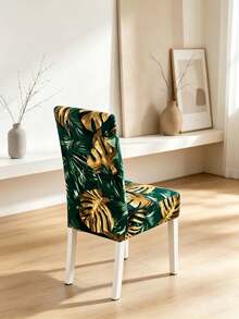 1/4/6pcs Minimalist Tropical Banana Leaf & Monstera Leaf Print Stretchable Dining Chair Covers, Dustproof Non-Slip Printed Protective Seat Covers For Home Decor, Hotel, Restaurant, Banquet, Living Room, All Seasons - Multicolor - View 11