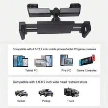 1pc Car Headrest Tablet Holder - Adjustable Tablet Car Mount For Back Seat, Kids Road Trip Essentials, For 4.7-11 Inch Tablets - A - View 5