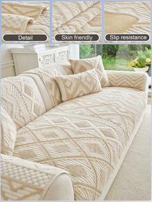 1pc Bohemian Style Plush Jacquard Sofa Cushion, Non-Slip Pet-Friendly Seat Pad, Thickened Warm Sofa Cover, Suitable For 1-4 Seater Sofa, Decorative Protective Cover, Machine Washable, Autumn/Winter - Beige - View 1