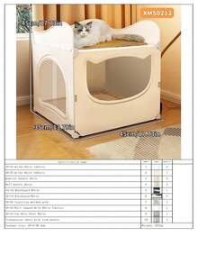 Large Semi-Enclosed Cat Bed, All-Season, Secure Design - Multicolor - View 17
