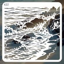 Rocky Coast Ocean Wave Painting Stencil, Reusable Seaside Landscape Template For Canvas, Fabric, Wall, Pillow, Frame & DIY Home Decor - Single Piece - View 1