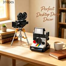 310-Piece Retro Camera Model Building Block Set, Retro Camera/Projector Desktop Ornament, ABS Material, Collectible Gift, Small-Piece Building Block Assembly, Suitable For Boys And Girls. - Multicolor - View 2
