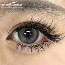 Eyeshare 1 對自然色隱形眼鏡,打造美麗瞳孔,眼妝化妝用灰色隱形眼鏡 - 灰色 - 查看 5
