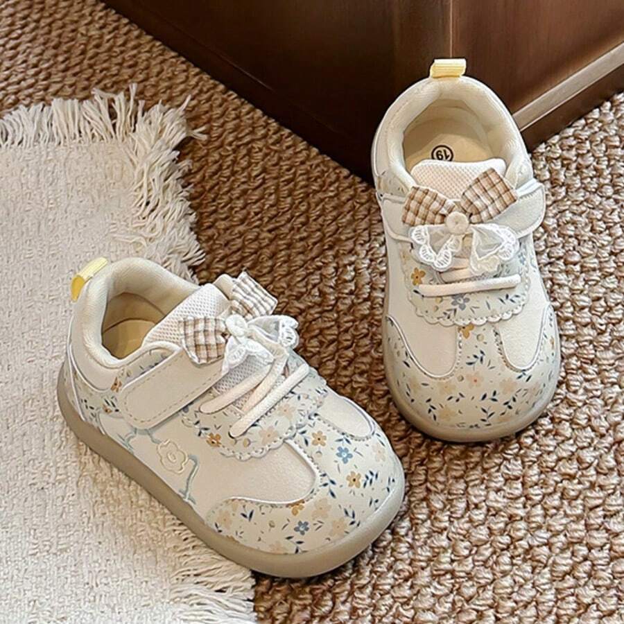 Casual Fashion Baby Walking Shoes - Beige - View 1