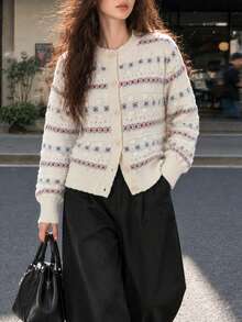 Women's New Vintage Knit Cardigan, Round Neck Long Sleeve Button Sweater, Elegant Short Winter Knitwear - White - View 4