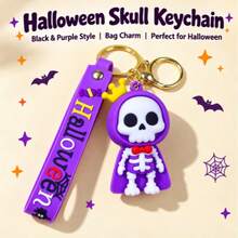 1pc Halloween Pumpkin Keychain, Cute Cartoon Pumpkin Charm, Soft Rubber Keyring, Car Pendant, Bag Accessory, Festive Gift - Multicolor - View 4