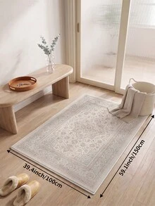 1pc Light Color Bohemian Living Room Rug. Suitable For Kitchen, Dining Room, Bedroom, Room Holiday Decor, Indoor/Outdoor, Office, Lobby, Anti-Slip Door Mat, Bathroom Rug, Hallway, Study Gaming Area Rug. - Baby Pink - View 18