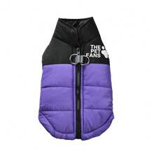 1pc Autumn Winter Warm Large Dog Jacket With D-Ring Thicken Windproof Pet Coat Winter Outdoor Clothes For Dog Suitable For Labrador Golden Retriever German Shepherd - Multicolor - View 22