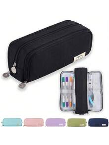 Large Capacity Pencil Case, Perfect Gift For Friends - Single Piece - View 1