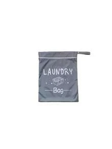 Heavy Duty Large Waterproof Wet/Dry Separated Mesh Laundry Bag, Zippered Handheld Laundry Bag, Portable Storage Bag, Laundry Room Clothing Sorting And Storage, Suitable For Travel, Business Trips, Student Dorms And Bathroom Use - A - View 15