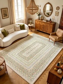 1pc Light Color Bohemian Floral Living Room Rug, Suitable For Kitchen, Dining Room, Bedroom, Room Holiday Decor, Indoor/Outdoor, Office, Lobby, Non-Slip Doormat, Bathroom Rug, Hallway, Study Gaming Area Rug - Champagne - View 6