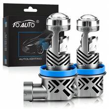 TOAUTO 2pcs H11 LED Headlight Bulbs 70W High Power Mini Lights Plug&Play Turbo Auto Headlamps 12V 24V Car Healidght Bulbs - A - View 12