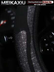 MEIKAXIU Fabric Metallic Pink Glitter Bling Starry Sky Dynamic 3D New Car Steering Wheel Cover Without Inner Ring Fits 38cm Steering Wheel Car Decoration Accessory For Women - Sparkling Starry Sky Dynamic Style - View 4