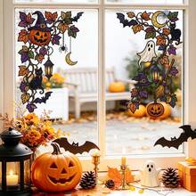 1/3pcs Vintage Halloween Gothic Maple Leaf Vine Window Decal, Double-Sided Visible PVC Static Cling Glass Sticker, Suitable For Living Room, Bedroom, Kitchen, Balcony Window Decoration - Multicolor - View 3