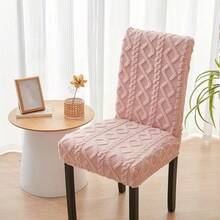 1pc Braided Jacquard Solid Color Elastic Chair Cover, Suitable For Living Room And Bedroom Chair Decor - 1PC - View 13