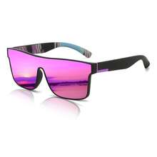 Fashion Retro Splicing One-Piece Oversized Glasses Are Suitable For Various Outdoor Activities Such As Travel And Beach Are A Unisex Accessory - F766-5 - View 11