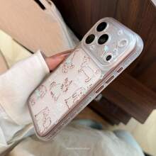 Kavenfort Cocoa Brown Phone Case With Line Drawing Brown Puppy Pattern And Brown Edges, Compatible With Apple 17 Pro Max, 18 And 16/15. It Features Personalized Cartoon Design, Full Coverage Soft Shell, And Unique, Creative, Vintage, Geometric, Minimalist, Cartoon, Niche And Influential Style. - Brown - View 1