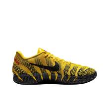 Nike Ja 3 Morant 3rd Gen EP Comfortable Versatile Responsive Grippy Low-Top Basketball Shoes Men's Yellow - Yellow - View 2