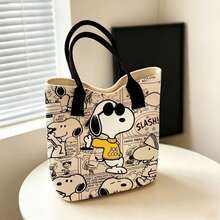 1件裝 Snoopy 公主托特包－大容量耐用帆布包，附粉色蝴蝶結後背包與愛心圖案手提包，適合節日活動、慶典及日常使用，可當錢包與單肩包，結構穩固，感恩節慶祝、聖誕節、萬聖節理想選擇，節日禮物、派對配件 - 黃色 - 查看 5
