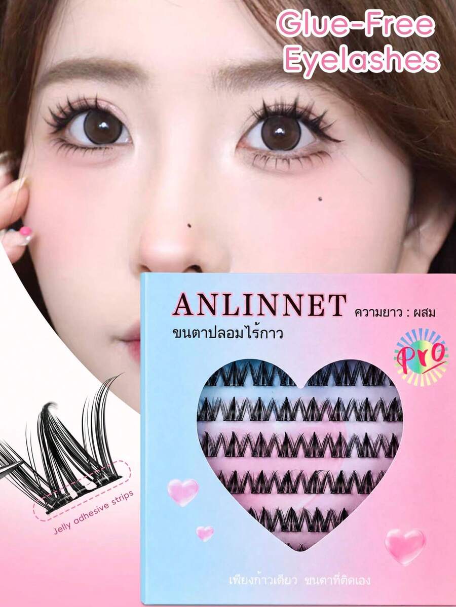 anlinnet 60片自然感軟毛睫毛，免膠水，適合初學者，可愛卡通寵物風三段式分段 C 捲假睫毛簇，單簇假睫毛，個別假睫毛