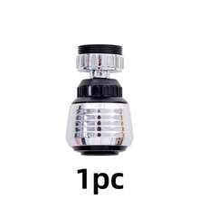 1pc 360° Rotating Faucet Aerator, Water Saving Device, Stainless Steel Anti-Splash Faucet Filter, Modern Anti-Splash Spray Head, Suitable For Home Bathroom, Toilet, Kitchen, Restaurant, Sink And Dishwashing Basin, Kitchen Utensils/Daily Household Use - Multicolor - View 8