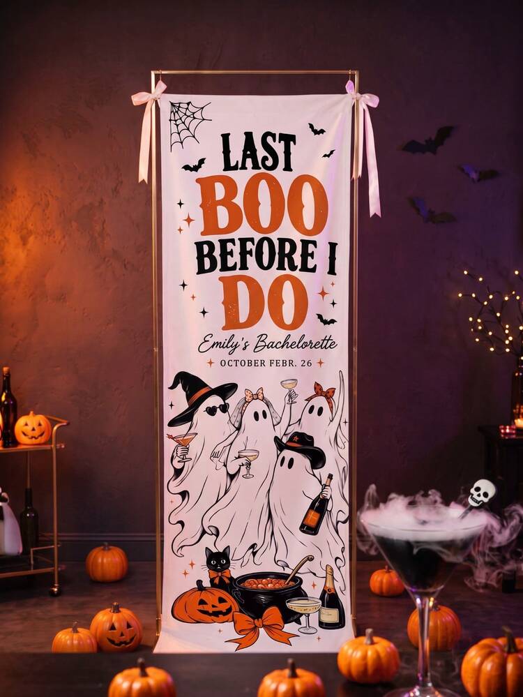 1件客製文字 Last Boo Before I Do 橫幅，恐怖幽靈南瓜萬聖節單身女派對背景布，個性化萬聖節新娘婚前派對裝飾牌 - 彩色 - 查看 3