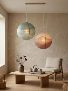 1pc Chinese Paper Lantern For Hanging, Brown And Green Round Paper Lantern, 16 Inch, Suitable For Wedding Party Decoration, Christmas, Halloween And Other Holiday Decorations Colorful Hanging Lantern - A - View 1