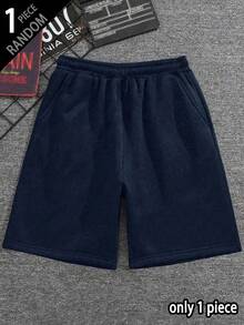 [1pc Random]1pc Boys' Solid Color Casual Outdoor Workout Sports Commute Minimalist Bermuda Shorts - Yellow - View 6