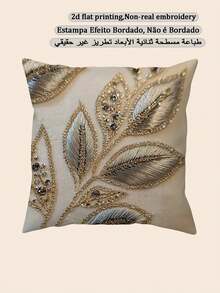 1pc Elegant Gilded Leaf Rhinestone Pattern Pillowcase, Faux Embroidery Visual Print Cushion Cover, Modern Luxury Soft Decor Pillow, Machine Washable, Soft Fabric Material, Suitable For Gift Buyers (Pillow Insert Not Included) - Multicolor - View 3