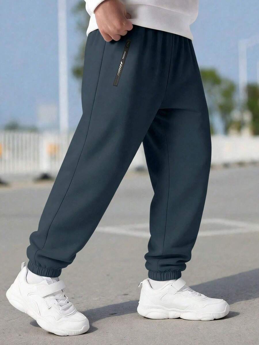 1件男童時尚極簡街頭風舒適百搭休閒慢跑長褲 - 深灰色 - 查看 1