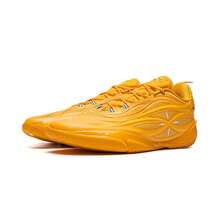 LI-NING WADE 808 5 ULTRA V2 Men's Basketball Shoes Professional Sports ABAV045 Legit Official Store - Chamomile Yellow - View 1