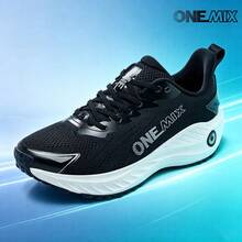 ONEMIX Fashion Sports Casual Running Shoes, Comfortable Shock Absorption, Low-Top Thick Sole, Anti-Slip, Wear-Resistant - Tree Shadow Black - View 4