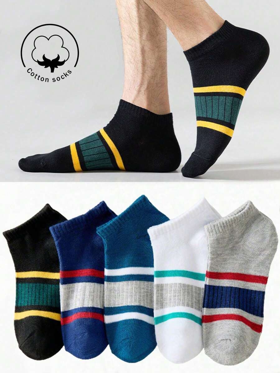 10 Pairs Men's Short Socks, Pure Cotton Material, Gray Color, Breathable & Moisture-Wicking, Suitable For Sports, Business, Casual Occasions, All-Season Wear For Spring/Autumn/Summer - Multicolor - View 1