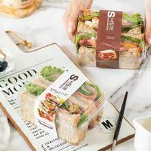 Transparent Lidded Sandwich Box, Rectangular Plastic Takeout Container, Baking Packaging Box, Suitable For Cakes, Toast, Sandwiches, Home Baking, Coffee Shop Takeout Supplies - Transparent - View 6