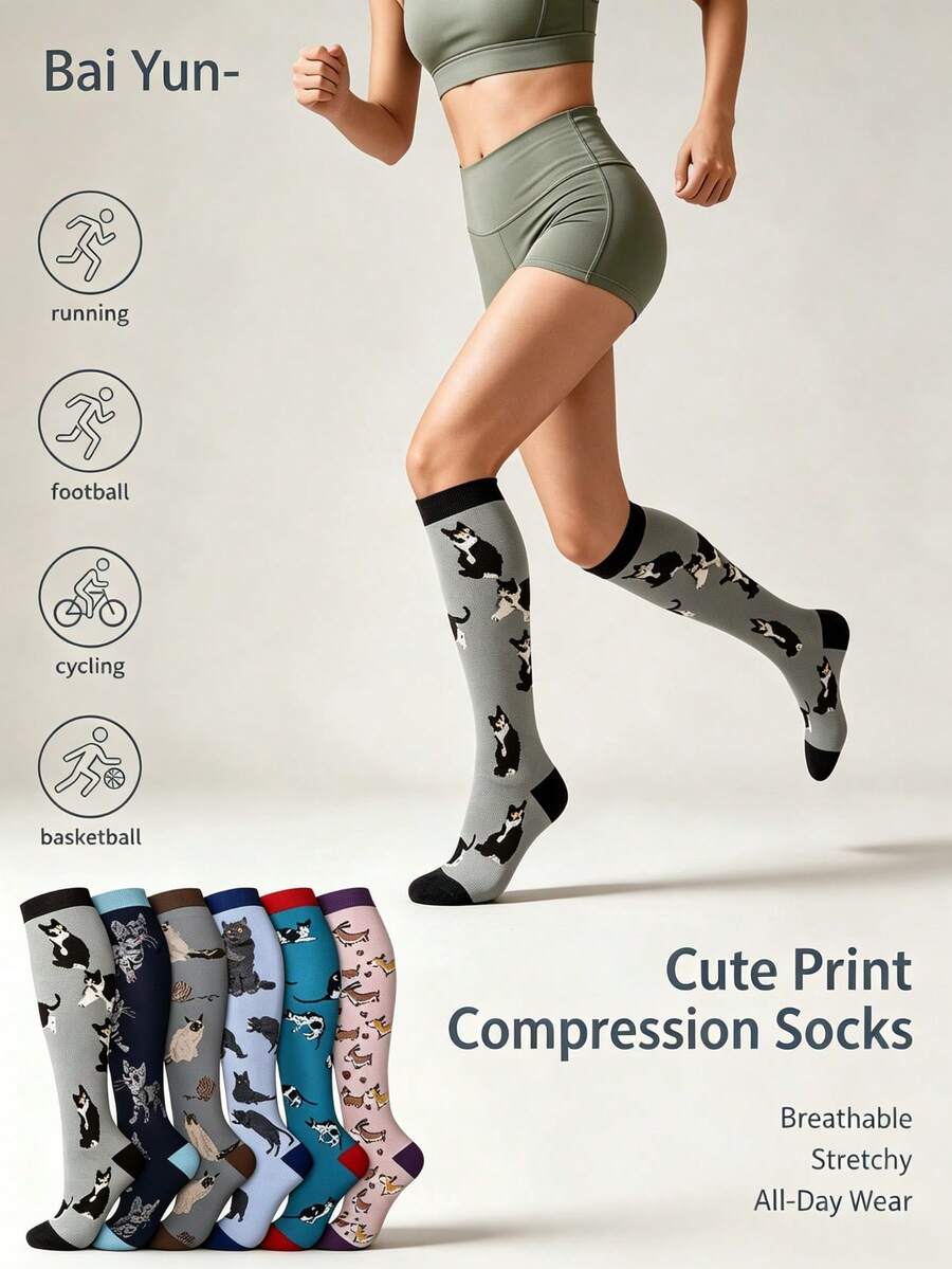 1/2/4 Pairs Women Men Unisex Knee High Tube Compression Socks, Elastic Support Socks, Fall Clothes Fall Style Fall Decor For Running Cycling Fitness - Multicolor - View 1