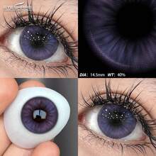 Eyeshare 1 對自然色隱形眼鏡,美瞳紫色美妝飾片 - 紫色 - 查看 4