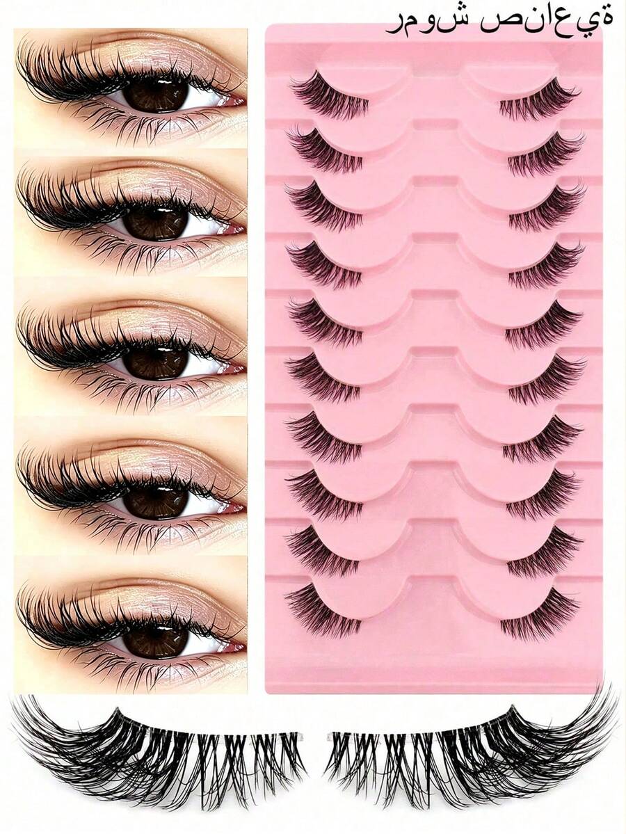 10 Pairs Transparent Half-Strip False Eyelashes, Natural & Delicate, Create Cat Eye Makeup Effect, Natural Short Accent False Lashes, Outer Corner Lashes, 3/4 Lashes, Reusable, Strip Eyelashes