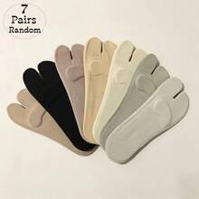 Random 1/3/5/7 Pairs Women's Soft Air Cushion Shock Absorbing Comfortable Invisible Toe Socks, Anti-Slip Split Toe Design, Suitable For Any Shoe Type - Multicolor - View 4