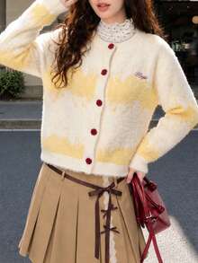 Women's Autumn/Winter Casual Minimalist Vacation Youthful Style Fuzzy Round Neck Cardigan Sweater Jacket - Off-white - View 3