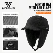 WRELS 1 buah Topi Trooper Trapper Pria, Topi Musim Dingin Hangat dengan Masker Wajah yang Dapat Dilepas dan Penutup Telinga, Topi Berburu dan Aktivitas Luar Ruangan dari Bulu Imitasi - MultiWarna - View 10
