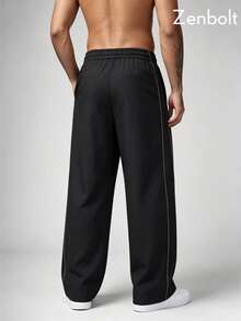 ZenBolt Dark Tone Colorblock Drawstring Casual Pants, Loose Fit High Street Men's Wear - Black - View 3
