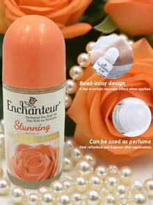 Enchanteur 香氛滾珠除臭劑，提供汗水控制、抗菌、異味控制，優雅香氣，清新舒適，持久留香，快速吸收，便攜易用，舒緩肌膚，適合所有膚質 - 瑰麗花香- - 查看 4
