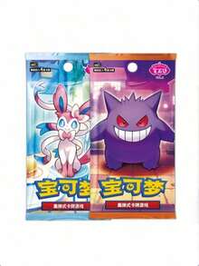asmodee Gemstone Pack Set Episode 3 1pc Gemstone Pack Set Episode 4 1pc Chinese Version Card - Multicolor - View 4