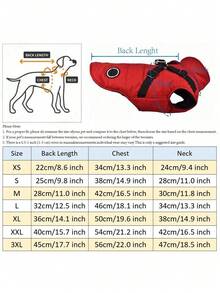 狗狗冬季保暖衣 小型犬寵物衣服 內建胸背帶背心式保暖棉外套 藍色 - 寶藍色 - 查看 3