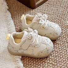 Casual Fashion Baby Walking Shoes - Beige - View 2